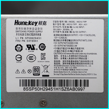 NEC Mate MK37VB-R・MK32MB-T 電源 HuntKey HK310-71PP LI PN:SP50H29451 FRU PN:54Y8941 80PLUS BRONZE 210W_画像2