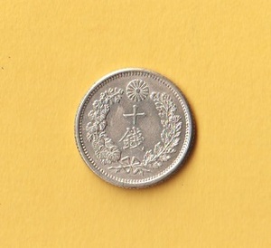  dragon 10 sen silver coin { Meiji 33 year } ultimate beautiful /. unused 