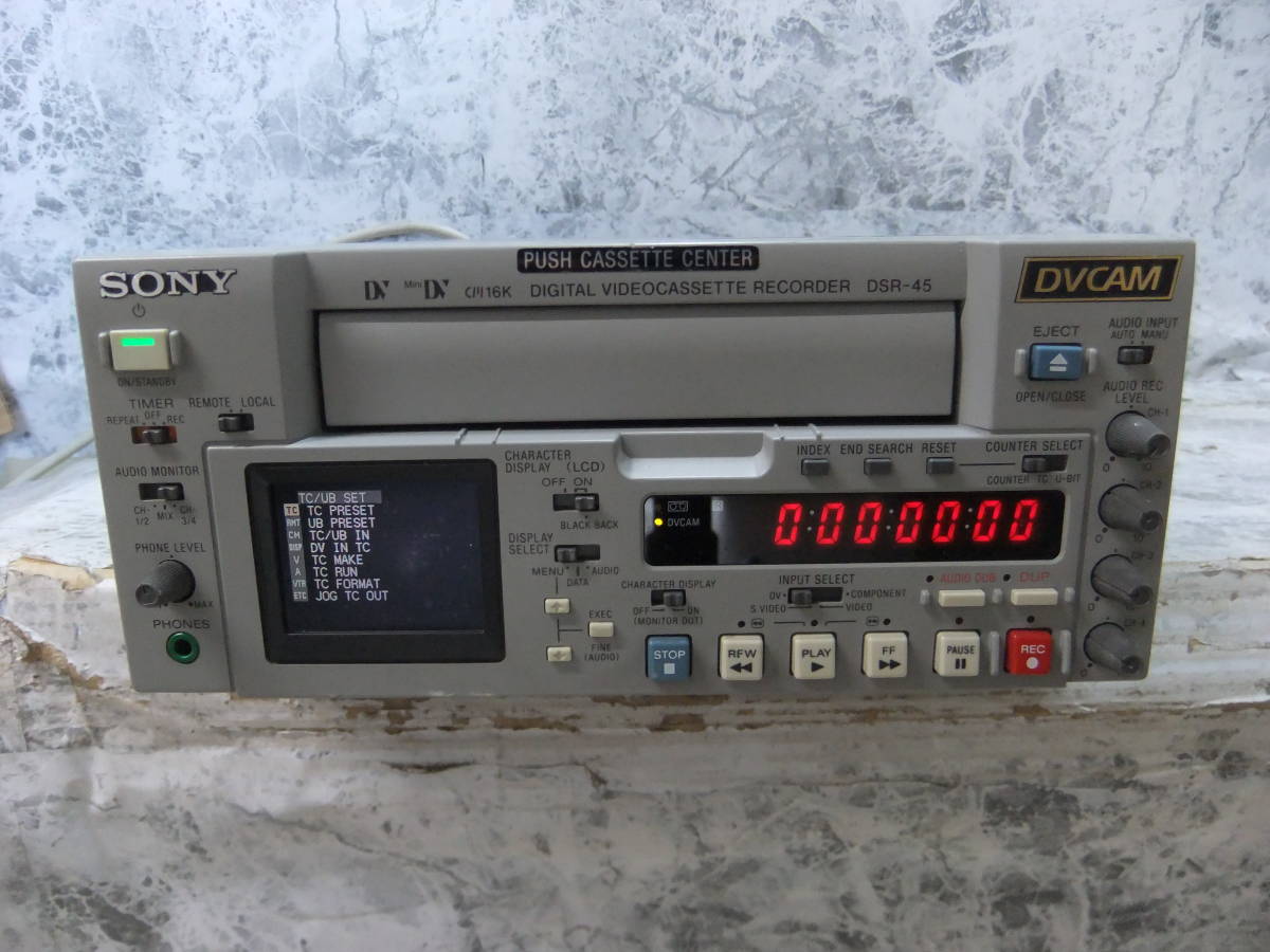 ヤフオク! -「dsr-45」の落札相場・落札価格