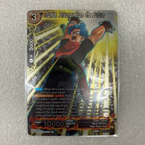 ドラゴンボール超 カードゲーム 英語版 BT20 C トランクス Prisoner From the Future silver foil