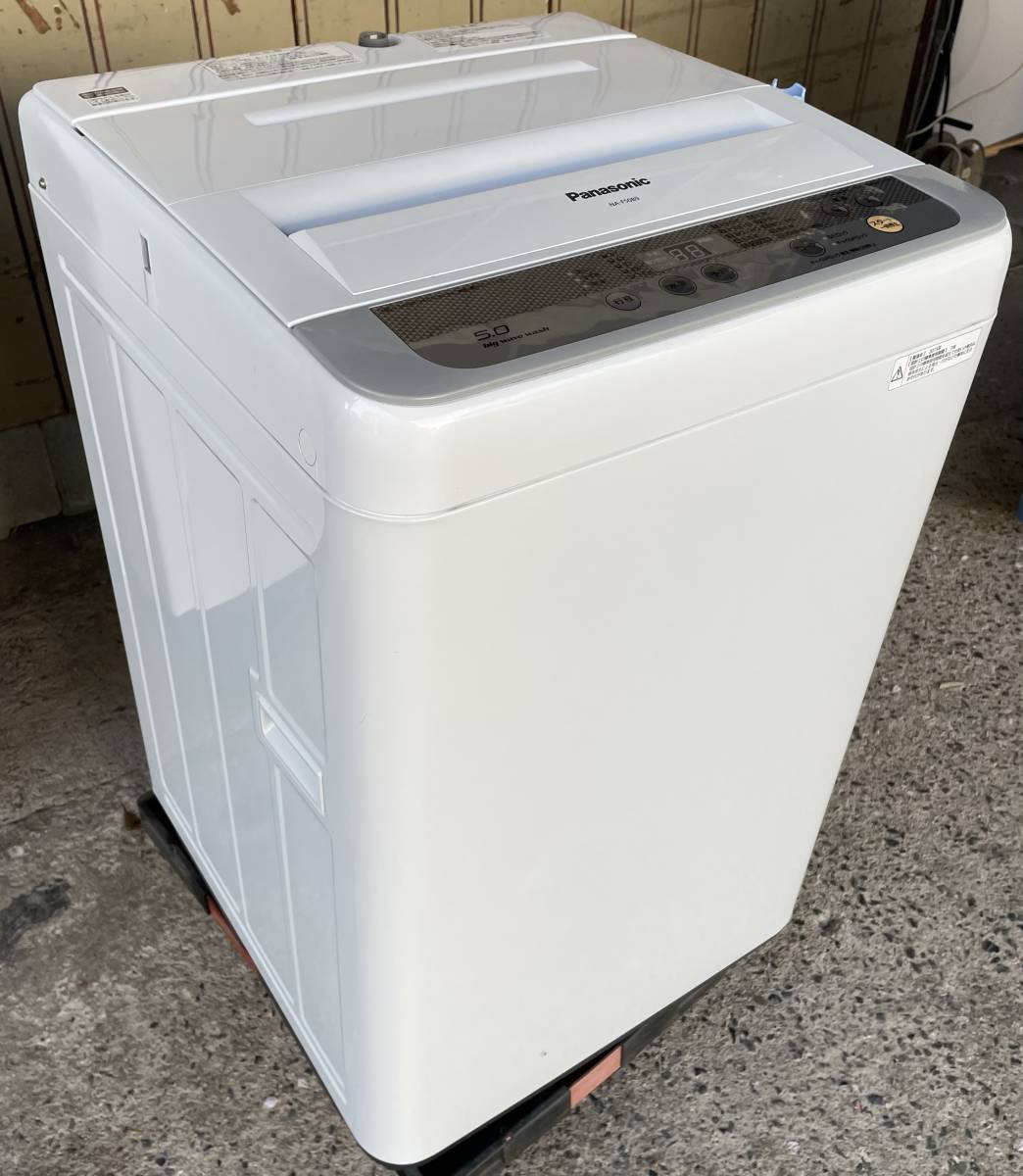 生活家電 洗濯機 パナソニック NA-F50B9 オークション比較 - 価格.com