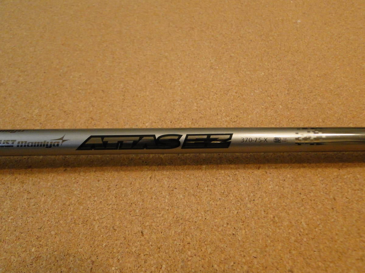 ヤフオク! -ez (attas アッタス)の中古品・新品・未使用品一覧 ヤフオク! -ez (attas アッタス)の中古品・新品・未使用品一覧