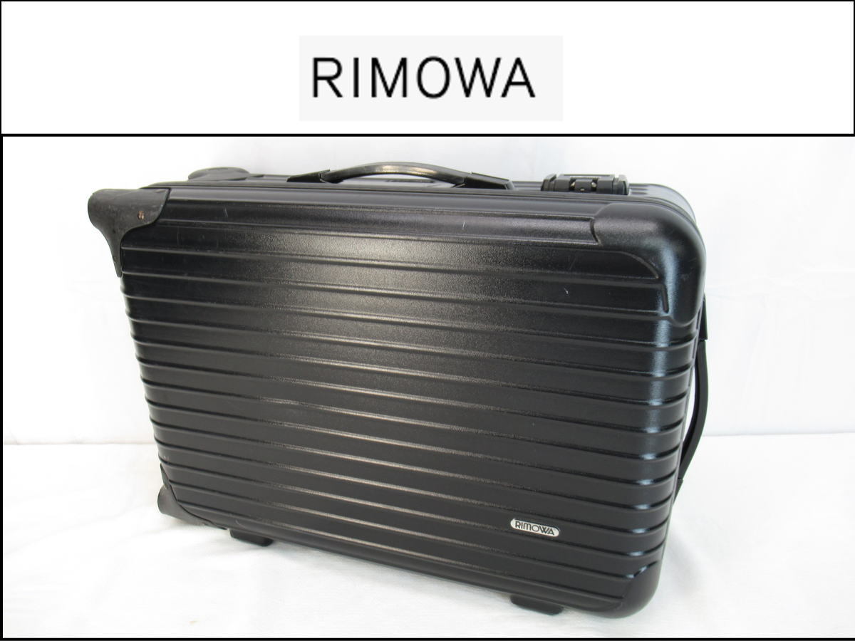 ヤフオク! -rimowa 35の中古品・新品・未使用品一覧