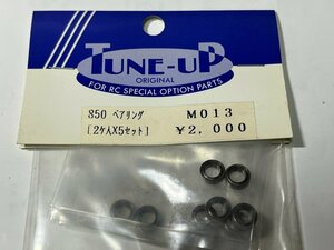 Tune Up M013 850 подшипник 10 штук 