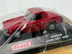 REAL-X 1/72 DATSUN Fairlady 2000