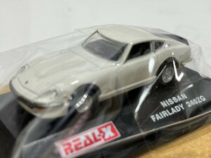 　REAL-X　1/72 NISSAN Fairlady 240ZG　ホワイト