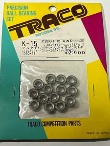 　TRACO トラコ　K-15　Precision Ball Bearing　京商GP10 4WDシリーズベアリングセット