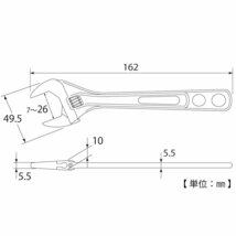 送料無料★トップ (TOP) エコワイド 口開き7~26mm 薄型 軽量 ワイドモンキレンチ モンキーレンチ HY-26_画像5