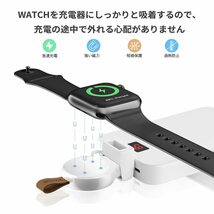 送料無料★NEWDERY Apple Watch 充電器 アップルウォッチ USB-A 充電ケーブル 充電機 (ホワイト)_画像4