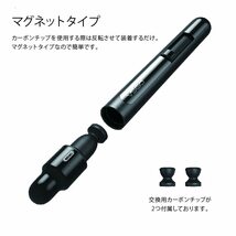 送料無料★VSGOカメラクリーニング用品 Power-Switch レンズペン（V-P03E）_画像5