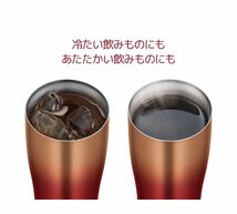 送料無料★サーモス 真空断熱タンブラー 420ml レッドゴールド JDE-421LTD RGD_画像4