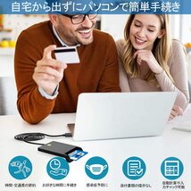 送料無料★ICカードリーダー 接触型 マイナンバー対応 icカードリーダーライタ USB接続型 設置不要_画像7