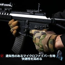 送料無料★WTACTFUL タクティカル グローブ マルチカム サバゲー アウトドアスポーツ用 カモフラージュ ＸＬ-B35_画像5