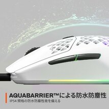 送料無料★SteelSeries ゲーミングマウス 有線 Aerox 3 Snow スーパーメッシュUSB-Cケーブル付き_画像5