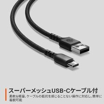 送料無料★SteelSeries ゲーミングマウス 有線 Aerox 3 Snow スーパーメッシュUSB-Cケーブル付き_画像7