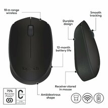 送料無料★Logitech M170 2.4GHz ワイヤレス 3ボタン 光学スクロール ナノUSBレシーバー付き(ブラック)_画像7