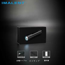 送料無料★IMALENT LD70 EDC 懐中電灯 LED 小型 キーホルダライト 高輝度 4000ルーメン(ブラック)_画像9