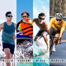 送料無料★BEACOOL スポーツサングラス 偏光レンズ 自転車 釣り ドライブ バイク UV400 (イエロー＆ブラック)_画像6