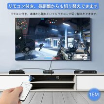 送料無料★切替器 3入力1出力 HDMI セレクター HDMI分配器 4K×2K/1080P 3D視覚効果 (Black)_画像4