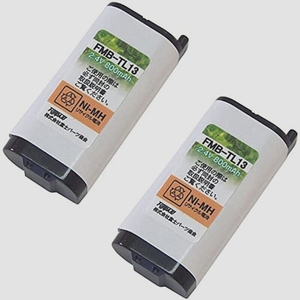  free shipping *NTT cordless cordless handset for rechargeable battery battery 2 piece set (CT- battery pack -108 same etc. goods )FMB-TL13a-2P