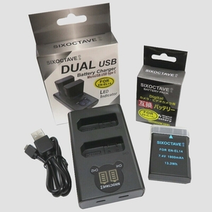 送料無料★SIXOCTAVE EN-EL14/14a 互換バッテリー&デュアル USB 互換充電器バッテリー チャージャー ２点