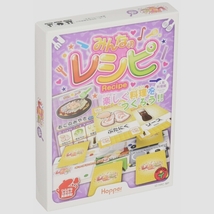 送料無料★ホッパーエンターテイメント みんなのレシピ カードゲーム HRC-MP_画像1