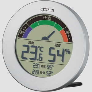 送料無料★リズム シチズン 温度計 湿度計 デジタル シルバー ф9.6x1.9cm CITIZEN ライフナビD67B
