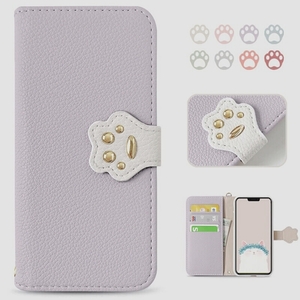 送料無料★iPhone 14 ケース 手帳型 猫 カード収納 スタンド機能付き 全面保護(パープル)
