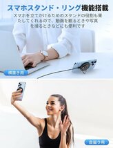 送料無料★RORRY 3IN1ワイヤレス充電器 iPhone/Apple Watch/Air-podsに対応 (黒)_画像3