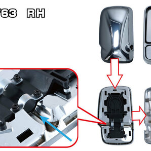 エアループデュトロ用 メッキタイプ 純正タイプミラー 補修用ミラー サイドミラー左右セットの画像6