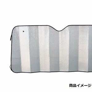 2ｔ標準～1BOX トラック用 日よけ：サンシェードの画像2