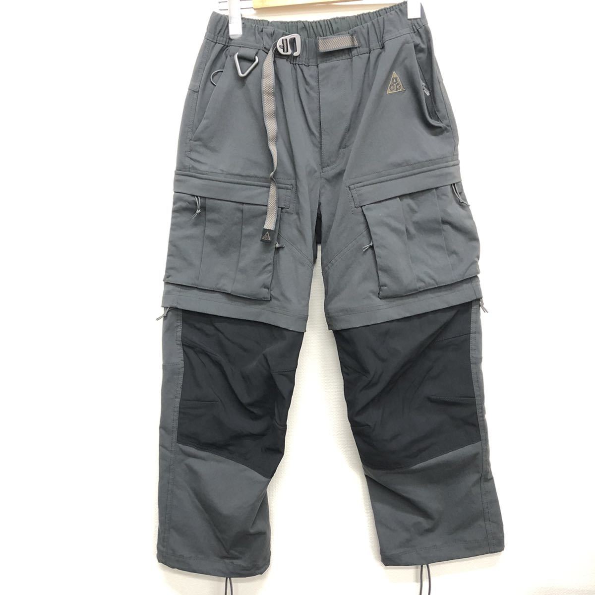 安い 大阪店舗 【美品】NIKE ACG Smith Summit Pants カーゴ 2way