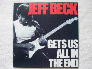 国内盤 / Jeff Beck / Gets Us All In The End (Album Version)(Drum Intro Edit) (Guitar Intro Edit)/ Arthur Baker / Jimmy Hall /1985