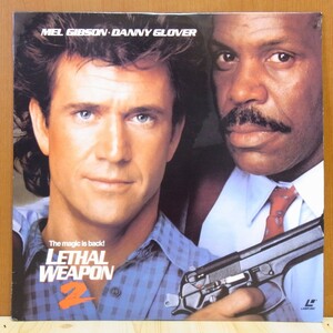 輸入盤LD LETHAL WEAPON 2 映画 英語版レーザーディスク 管理№2367