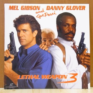  foreign record LD LETHAL WEAPON 3 movie English version laser disk control N2368