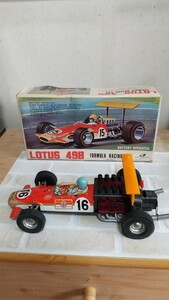 ブリキ玩具.日本製品.LOTUS-.ロータス .電動走行&E/G部電動振動現状作動Ok.現状品長さ28cm.幅約13cm.画像確認.商品説明.自己紹介必読下さい