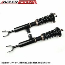 車高調 フォルクスワーゲン ゴルフ 1K 5K GOLF5(GTI) GOLF6 04-13 全長調整 サスペンション 32段減衰 ADLERSPEED_画像4