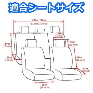 シートカバー プリウス XW20 ZVW30 ポリエステル 前後席 5席セット 被せるだけ トヨタ LBL 選べる9色の画像7