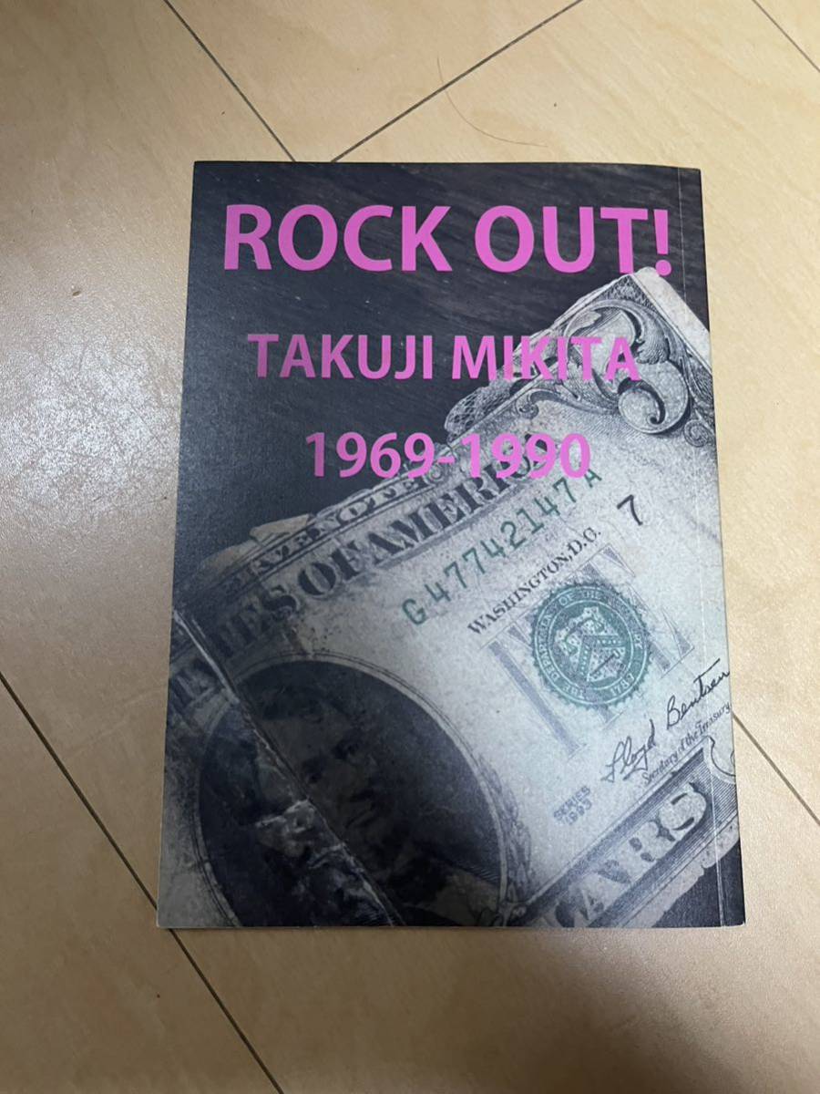 目玉☆送料無料 雑誌 ウルフズヘッド ROCK 公式】 OUT! お歳暮 ZIN OUT