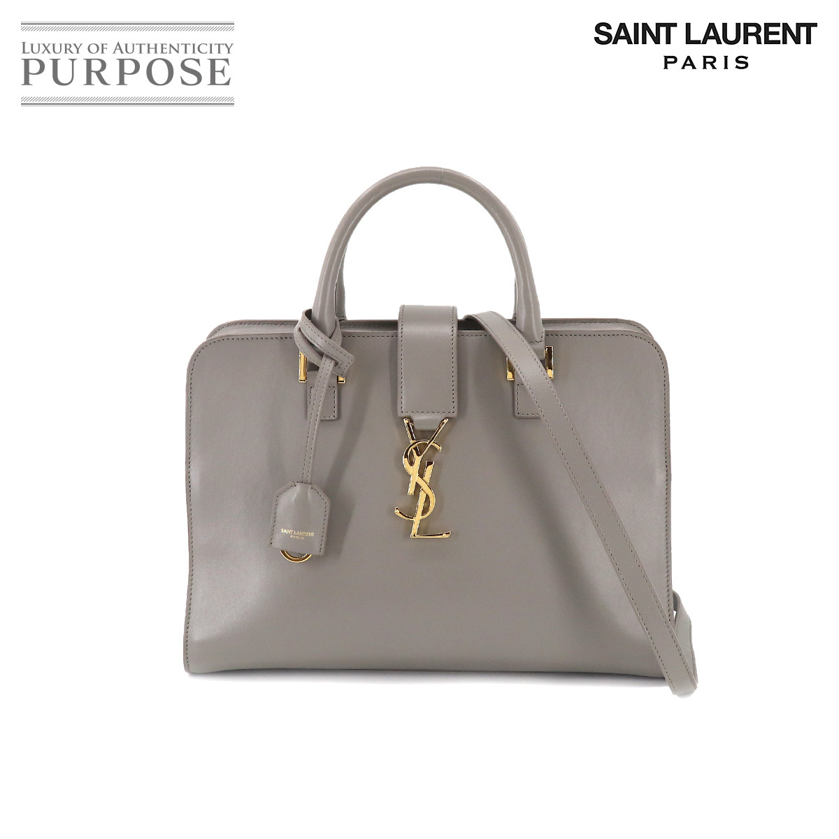 1円〜 【美品】サンローランパリ Saint Laurent ベイビーカバス YSL