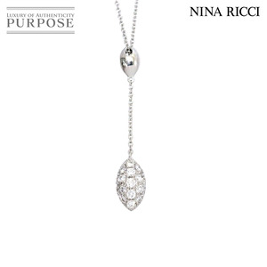 ニナリッチ NINA RICCI ダイヤ 0.26ct ネックレス 41cm Pt プラチナ Diamond Necklace 90184340