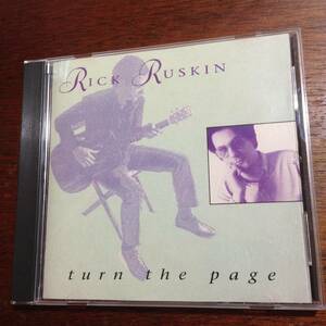 廃盤 CD Rick Ruskin / Turn The Page アコギ