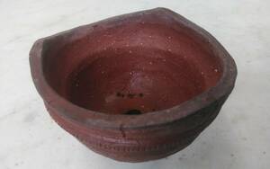 ■盆栽鉢（中古品）MY076 将右　丸鉢　直径10cm