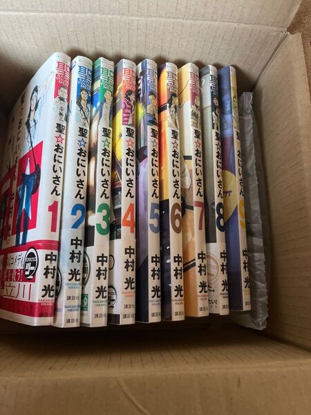 聖☆おにいさん 中村光 コミック