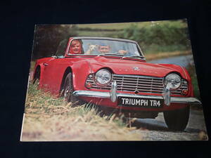 【￥3000 即決】TRIUMPH TR4 / トライアンフ TR4 専用 カタログ / 英語版 / 1964年【当時もの】