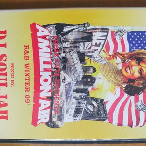 DVD AMILLIONAIR DJ SOULJAH 09