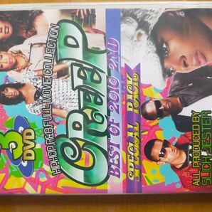 DVD creep bestof2010