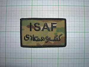 レア物！U.S.Army ISAF - International Security Assistance Force Afghanistan OCP Uniform with hook (Vanguard) 少量在庫限り