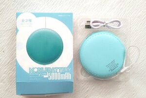 ☆新品未使用『モバイルバッテリー ラウンドタイプ～ブルーカラー～5000mAh ストラップつき！ 』☆