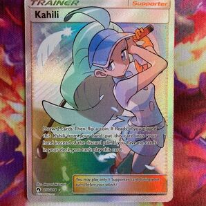 カヒリ SR海外 美品 (NM) 正規品英語版14